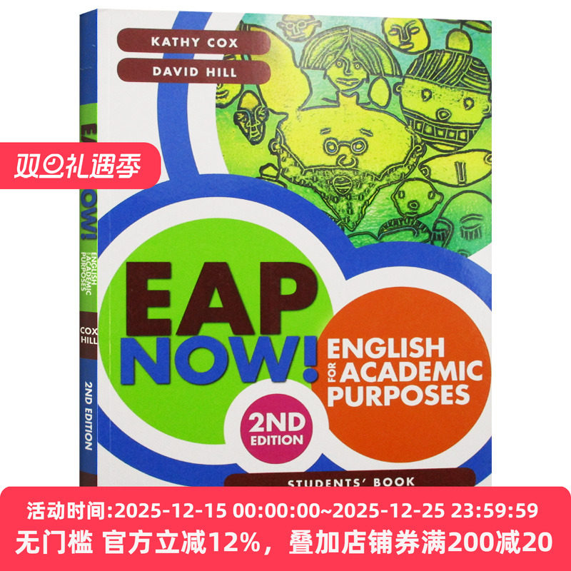 学术英语 培生学生用书 英文原版 EAP Now English for academic purposes students book 进口英文版书籍
