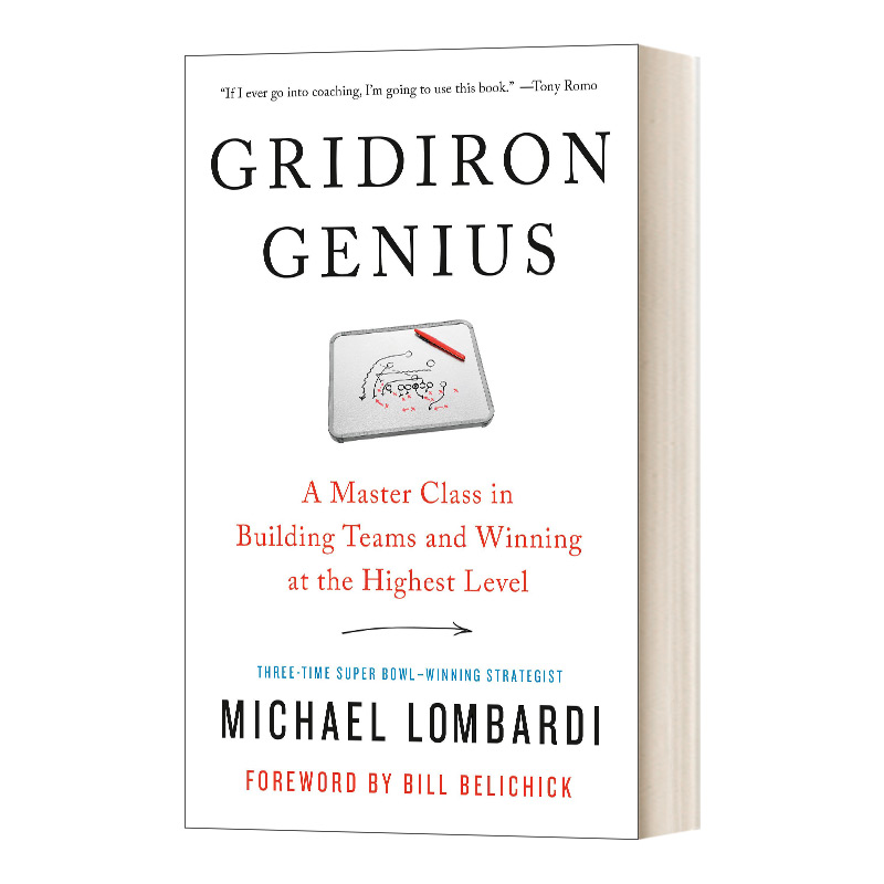 Gridiron Genius 美式橄榄球天才:建立团队和赢得水平的大师班
