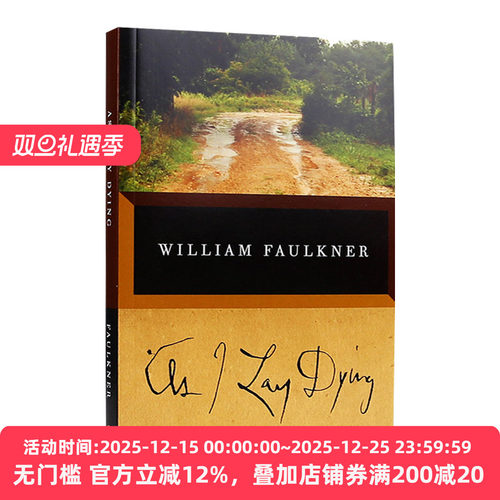 当我弥留之际英文原版小说