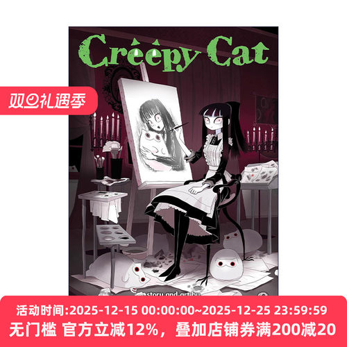 英文原版 Creepy Cat Vol.2 猫和我的奇妙生活 卷二 幽默漫画 Cotton Valent 英文版 进口英语原版书籍
