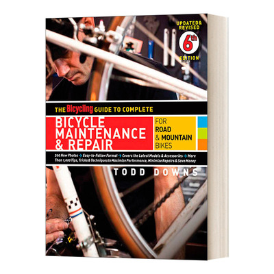 英文原版 The Bicycling Guide to Complete Bicycle Maintenance&Repair 完成自行车保养和维修的自行车指南 英文版 进口英语书籍