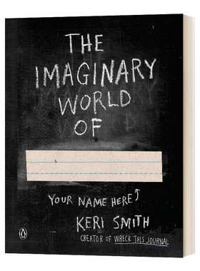 The Imaginary World Of... 虚构的世界……