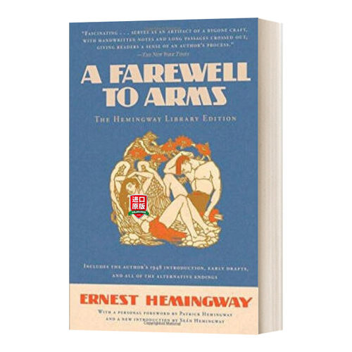 A Farewell to Arms 永别了，武器   海明威  Hemingway Library Edition