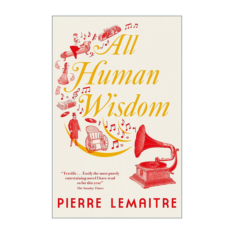 英文原版 All Human Wisdom 火光之色 天上再见2 历史战争小说 龚古尔文学奖 电影原著 英文版 进口英语原版书籍
