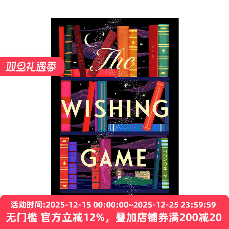 英文原版 The Wishing Game 许愿游戏 女性奇幻小说 Meg Shaffer 英文版 进口英语原版书籍