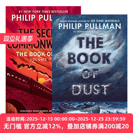 The Book of Dust 灰烬之书+尘埃之书三部曲 2册 英文原版青少年奇幻冒险小说 黑暗物质三部曲前传 Philip Pullman