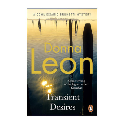 Transient Desires 短暂欲望 基多·布鲁内蒂探案系列 唐娜·莱昂