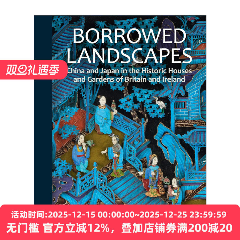 英文原版 Borrowed Landscapes 景观借用 中国和日本的英式历史建筑园林 精装 英文版 进口英语原版书籍