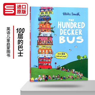 Bus 100层 巴士 The 儿童读物 Decker 英文原版 进口英语书籍 Hundred