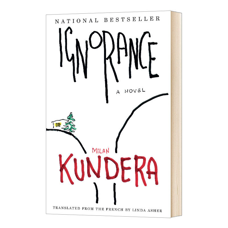 米兰·昆德拉 无知 Ignorance Milan Kundera 英文原版文学读物  进口英语书籍
