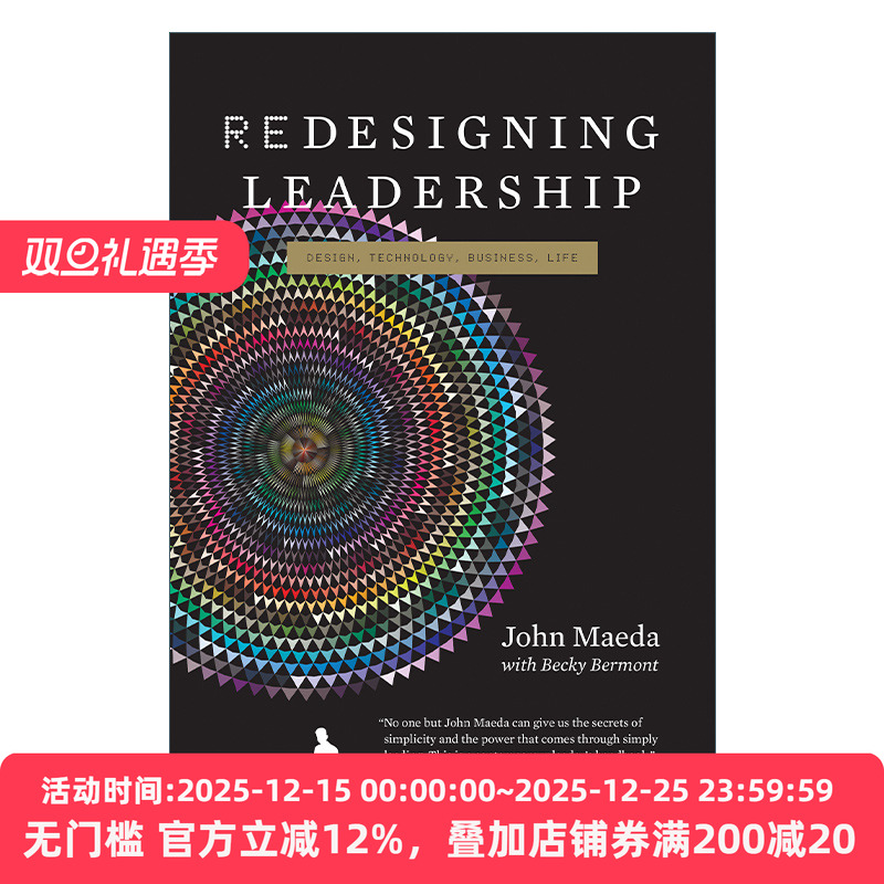 英文原版 Redesigning Leadership The MIT Press 重塑领导力 麻省理工简约方案系列 John Maeda 精装 英文版 进口英语原版书籍
