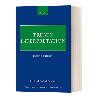 条约解读TreatyInterpretation