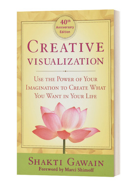 Creative Visualization 创造性的可视化