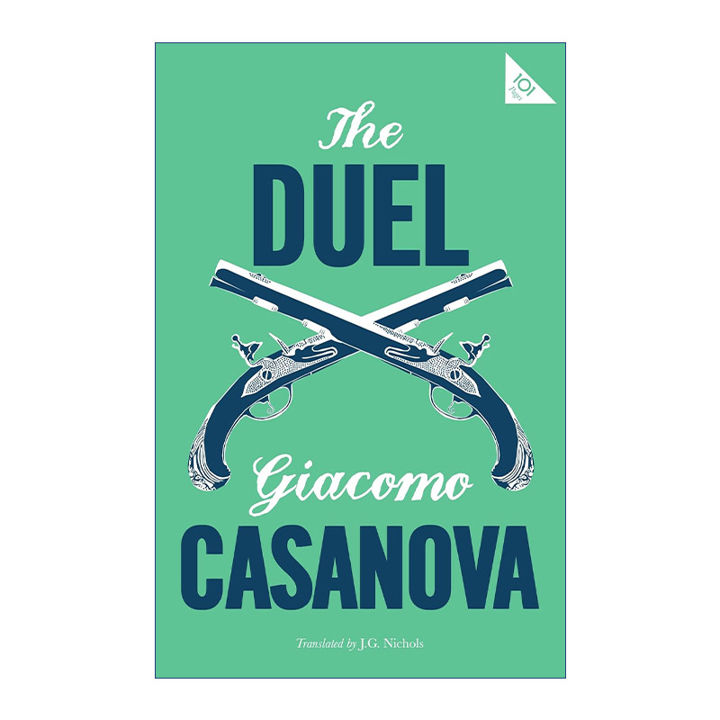 The Duel 决斗 贾科莫·卡萨诺瓦自传 Alma经典文学