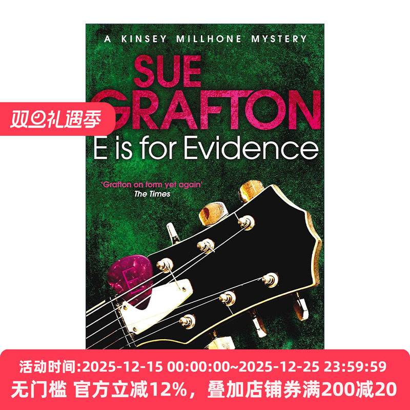 英文原版 E is for Evidence 证据 侦探推理悬疑小说 苏·格拉夫顿字母系列作品 Sue Grafton 英文版 进口英语原版书籍