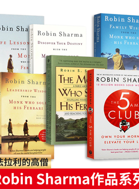 The Monk Who Sold His Ferrari 卖掉法拉利的高僧 英文原版心灵能量书 Robin Sharma 进口畅销小说书