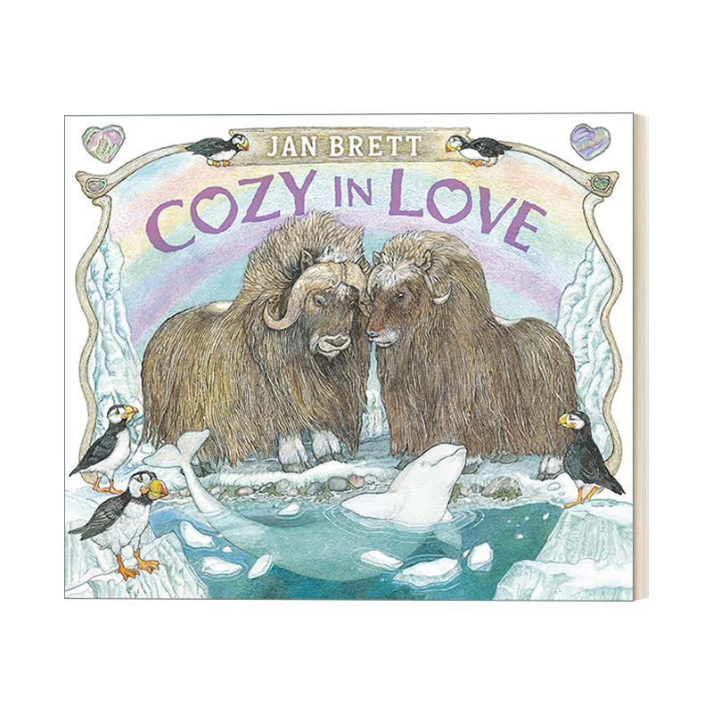 Cozy in Love 舒适的爱 4-8岁儿童动物童话故事友谊主题精装绘本 名家Jan Brett
