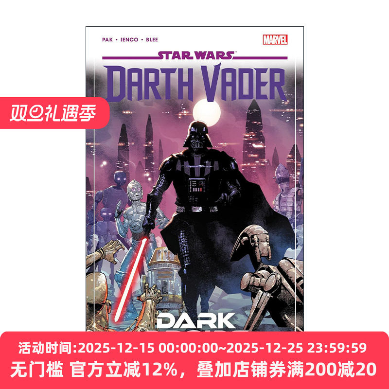 英文原版 Star Wars Darth Vader By Greg Pak Vol.8 星球大战 达斯维达2020合订本8 漫威漫画 英文版 进口英语原版书籍
