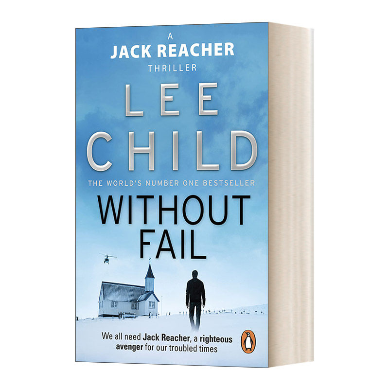 Without Fail 模拟刺客 李查德 杰克·李奇系列6