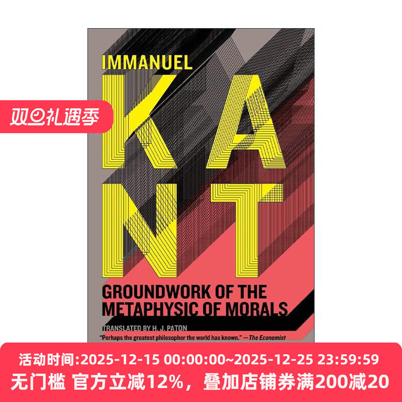 英文原版 Groundwork of the Metaphysics of Morals 道德形而上学原理 康德 英文版 进口英语原版书籍