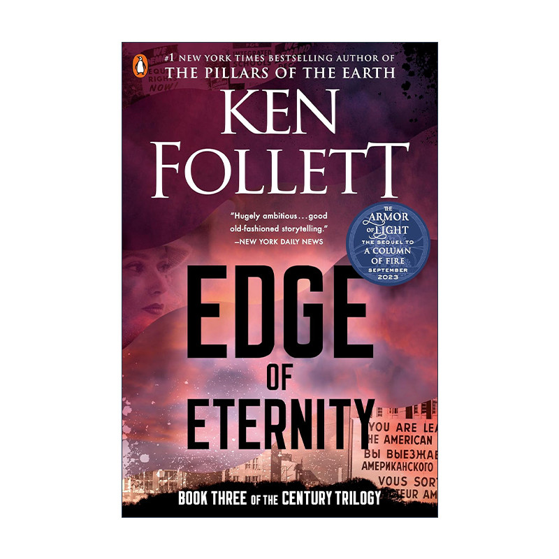 英文原版 Edge of Eternity 世纪三部曲3 永恒的边缘 英文版 进口英语原版书籍图片