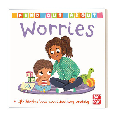 Find Out About: Worries 忧虑 儿童启蒙认知英语绘本 Find Out About系列
