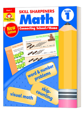 Skill Sharpeners Math  Grade 1 2021 revised edition 技能铅笔刀 数学练习册 一年级 英文原版小学教辅 进口英语书籍