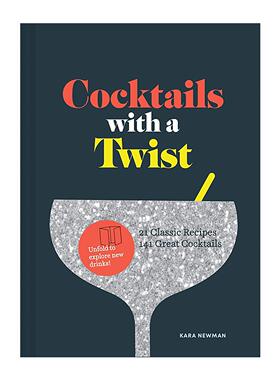 英文原版 Cocktails with a Twist 另类鸡尾酒 精装 IACP美食奖入围作品 英文版 进口英语原版书籍