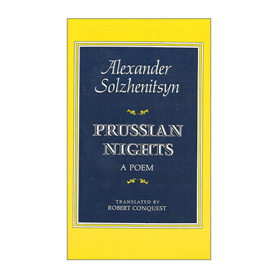 原版 Prussian Nights 普鲁士之夜 俄英双语版 索尔仁尼琴诗歌与散文集 进口原版书籍