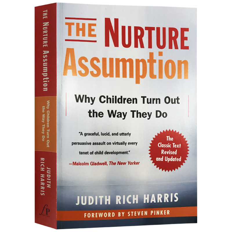 教养的迷思 The Nurture Assumption 英文原版心理学读物 进口英语书籍