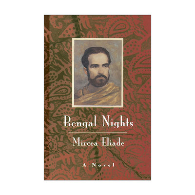 英文原版 Bengal Nights 孟加拉之夜 神圣的存在作者Mircea Eliade米尔恰?伊利亚德 英文版 进口英语原版书籍