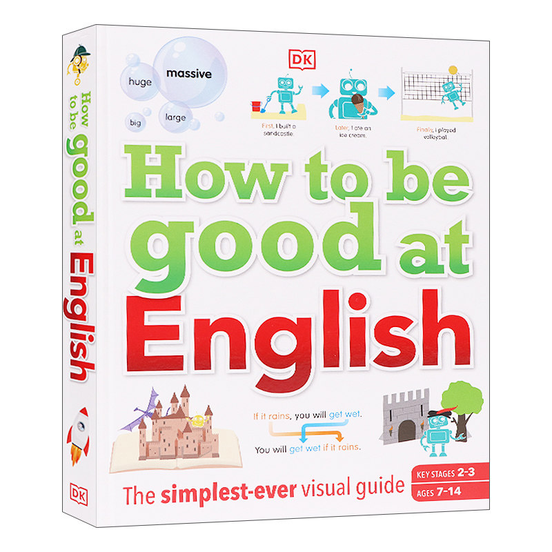 How to be Good at English 如何学好英语 DK百科系列图解英语 精装