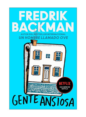 原版 Anxious People Gente ansiosa 焦虑的人 西班牙语版 弗雷德里克巴克曼 进口原版书籍