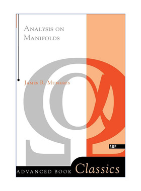 Analysis On Manifolds 流形上的分析 美国麻省理工学院教授James R. Munkres