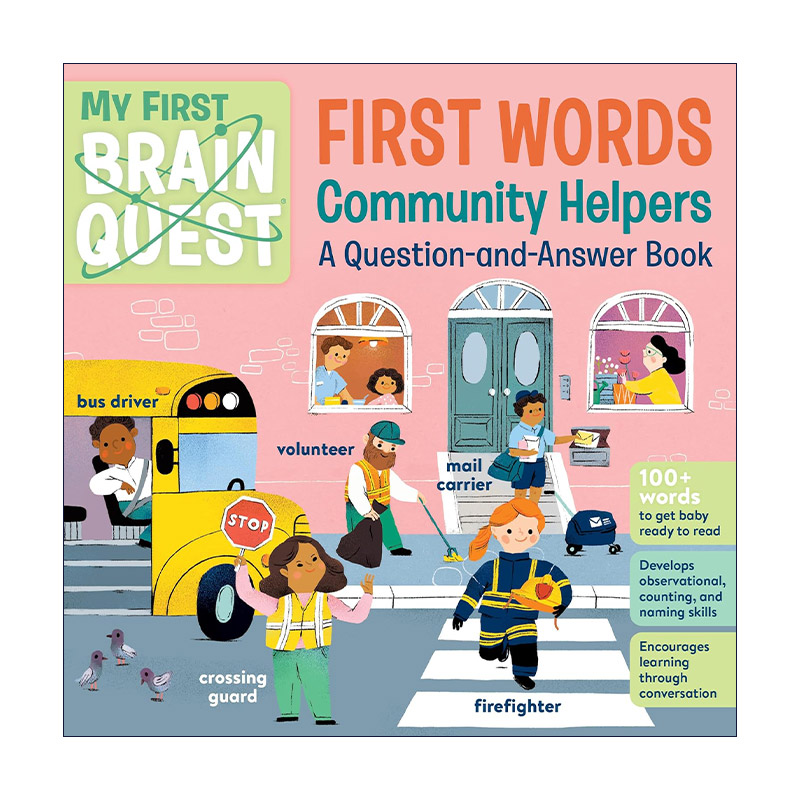 英文原版 My First Brain Quest First Words Community Helpers 大脑任务单词问答书之社区帮手 纸板书 英文版 进口英语原版书籍