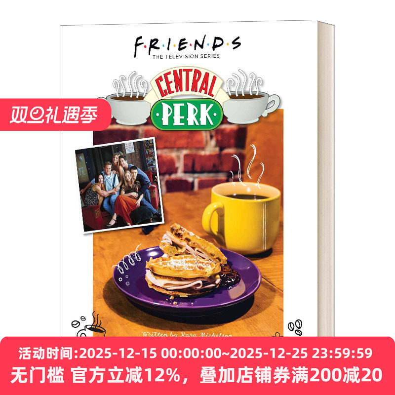 老友记 中央咖啡馆的官方食谱 Friends The Official Central Perk Cookbook  英文原版经典电视食谱 90年代电视节目 进口英语书