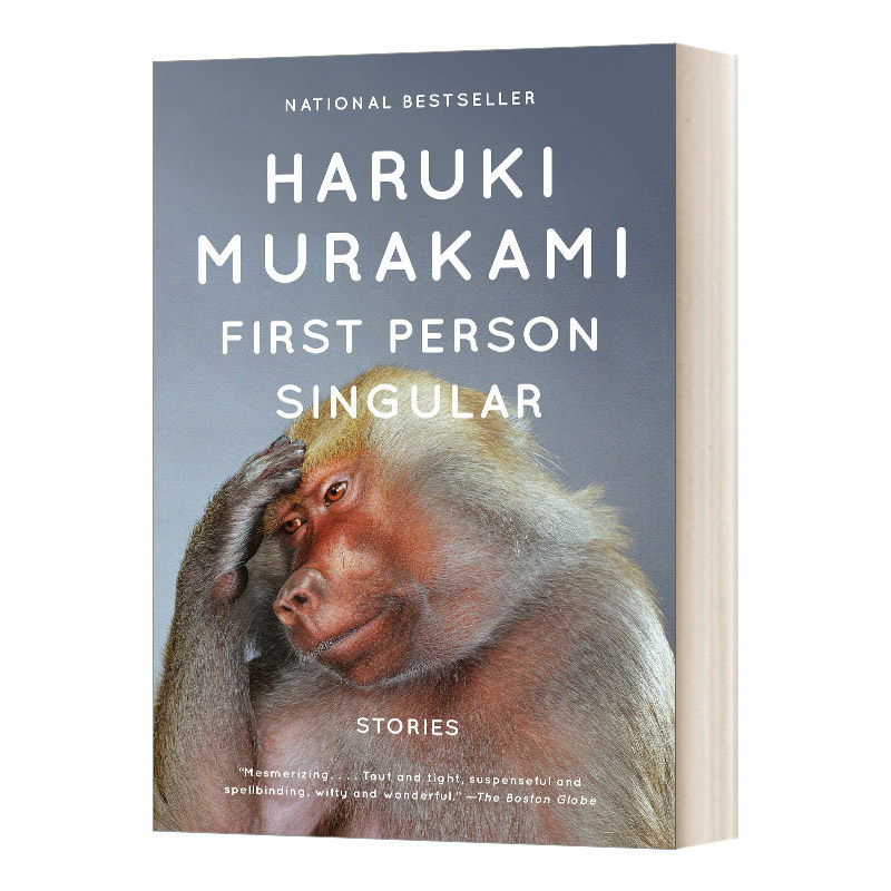 person singular 第一人称单数 村上春树 英文原版文学读物 进口英语