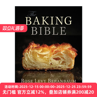 精装 The 烘焙宝典 Bible Baking