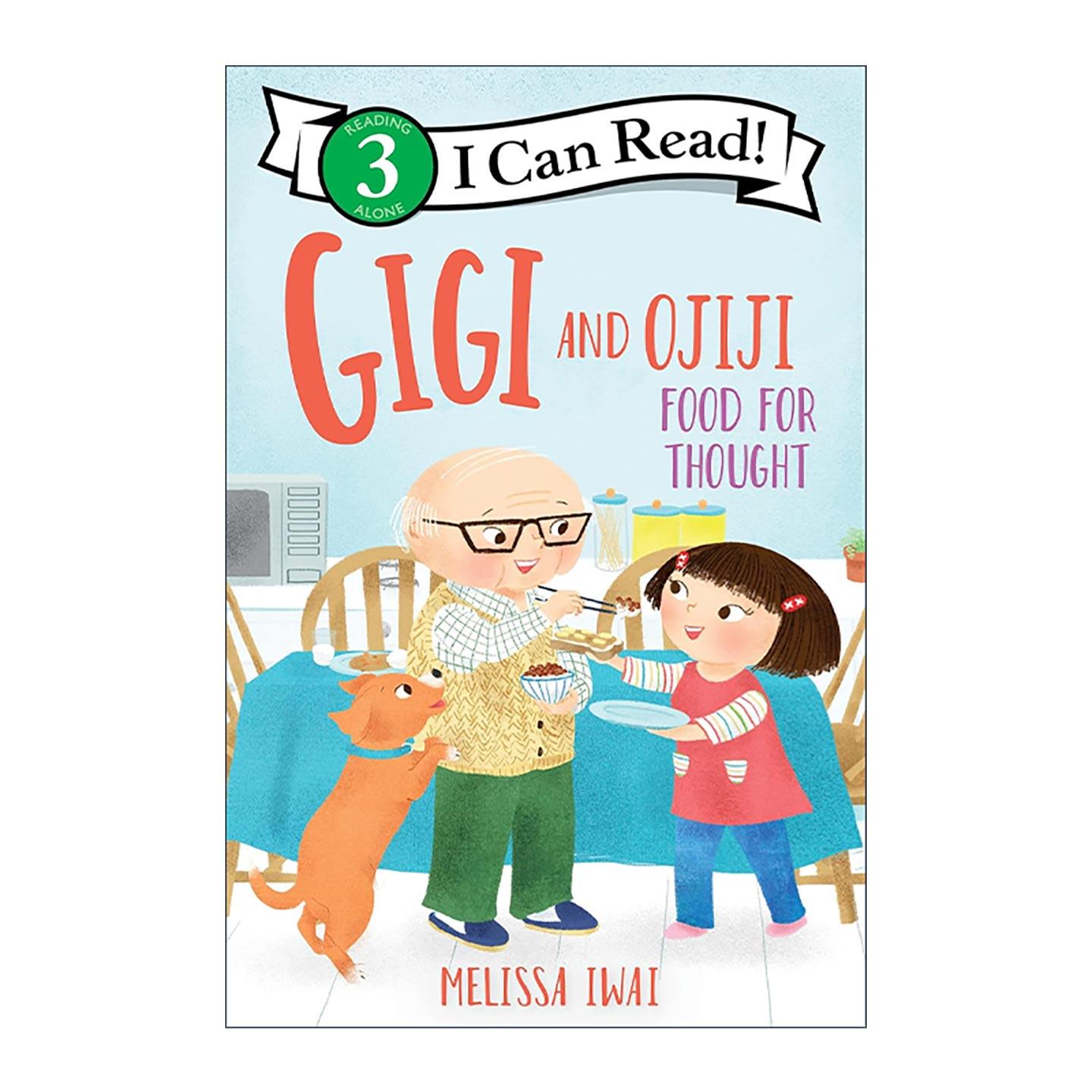英文原版 Gigi and Ojiji Food for Thought 吉吉与爷爷 日本传统食物 I Can Read level 3分级阅读 英文版 进口英语原版书籍