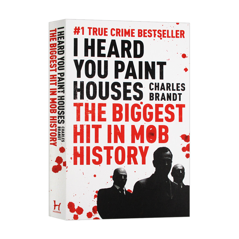 听说你刷房子了 英文原版小说 I Heard You Paint Houses 马丁斯科塞斯电影的同名纪实文学 英文版进口原版英语书籍