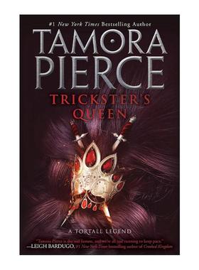 英文原版 Trickster's Queen Trickster's Duet 2 魔术师二重奏2 女王 青少年奇幻冒险小说 Tamora Pierce英文版 进口英语原版书籍