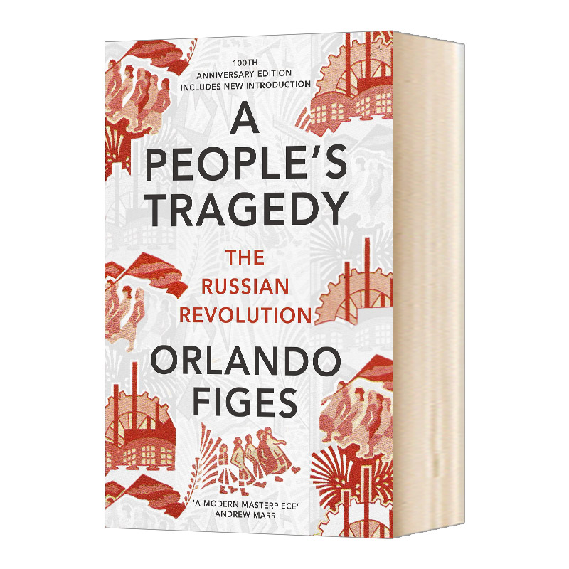 奥兰多费吉斯的悲剧英文历史读物