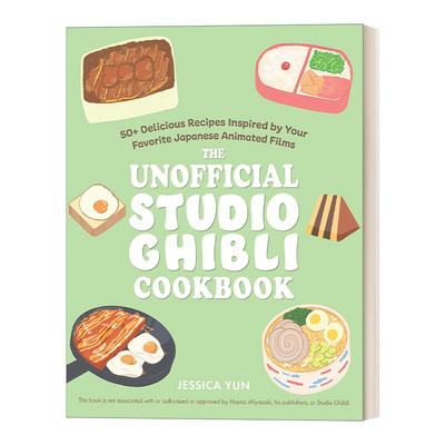 The Unofficial Studio Ghibli Cookbook  吉卜力工作室 非官方食谱 精装
