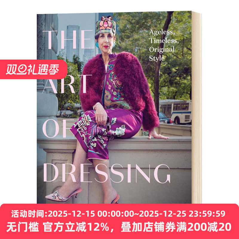 穿衣的艺术 The Art Of Dressing 英文原版穿着艺术画册 英文版进口艺术类书籍
