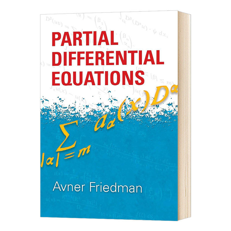 偏微分方程  Partial Differential Equations 英文原版数学科普书籍 Avner Friedman 进口英语书