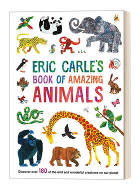 Eric Carle's Book of Amazing Animals 艾瑞·卡尔的动物之书 精装绘本