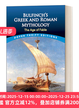 英文原版 Bulfinch's Greek and Roman Mythology 布芬奇的希腊罗马神话 Dover Thrift Editions 英文版 进口英语原版书籍