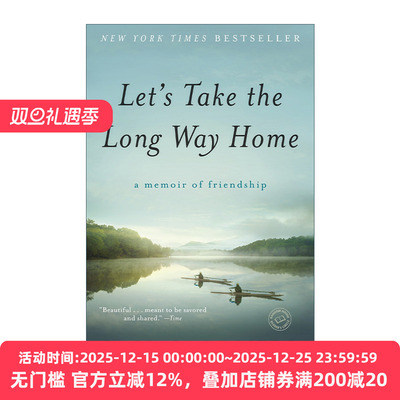 Let's Take the Long Way Home 一路两个人 传记 Gail Caldwell