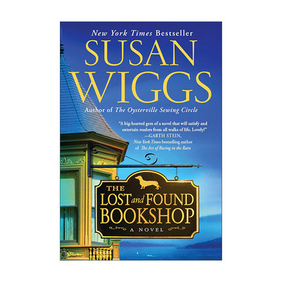 英文原版 The Lost and Found Bookshop 失与寻书店 Susan Wiggs畅销女性题材治愈小说 英文版 进口英语原版书籍