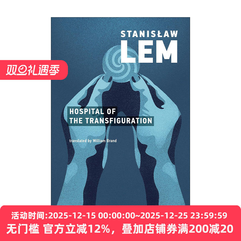 英文原版 Hospital of the Transfiguration 变形医院 索拉里斯星作者Stanislaw Lem斯塔尼斯瓦夫·莱姆 英文版 进口英语原版书籍